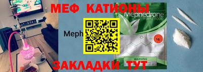 кокс Первоуральск