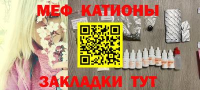 кокс Первоуральск
