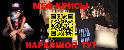 наркотики Партизанск