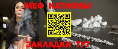 кокс Первоуральск
