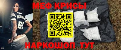 наркотики Партизанск
