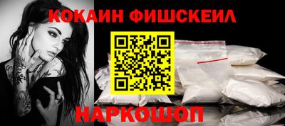 кокс Первоуральск