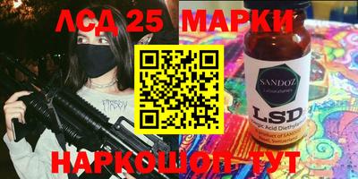 кокс Первоуральск