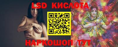 кокс Первоуральск