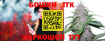 MESCALINE Пенза