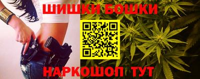 кокс Первоуральск