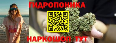 MESCALINE Пенза
