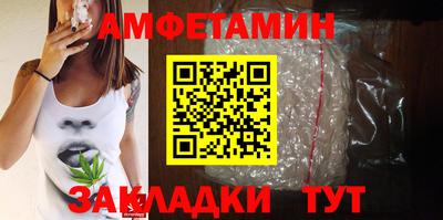 кокс Первоуральск