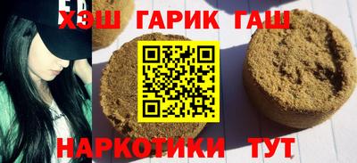 кокс Первоуральск
