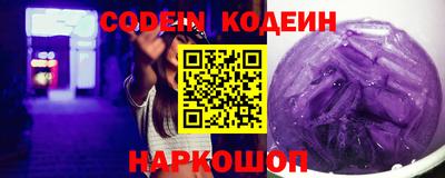 кокс Первоуральск