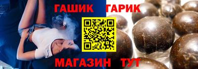 MESCALINE Пенза