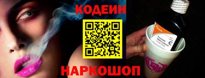 кокс Первоуральск