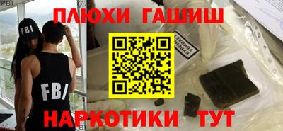 кокс Первоуральск