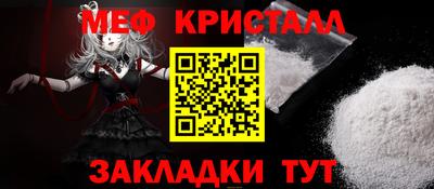 кокс Первоуральск
