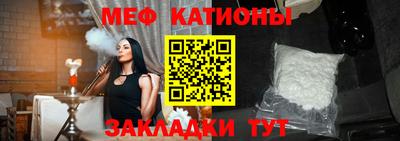 наркотики Партизанск